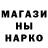 Каннабис конопля Mariia Korobova