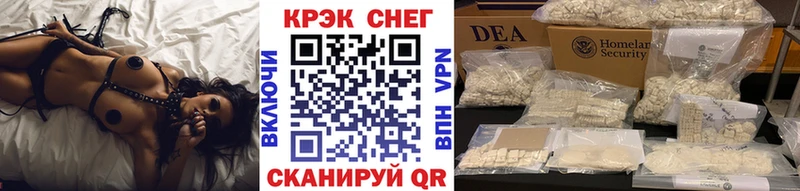 хочу   Ахтырский  КОКАИН Перу 