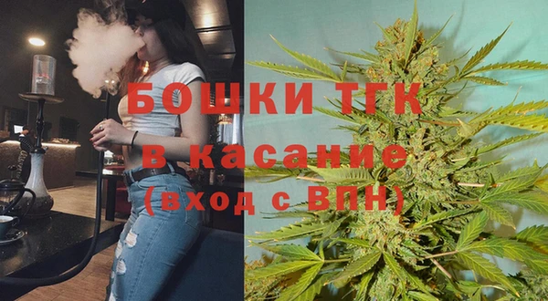 тгк Верхний Тагил