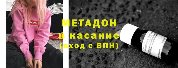 меф Верея