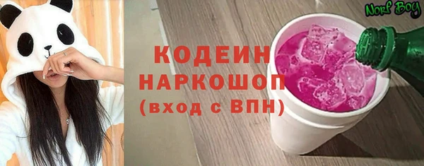меф Верея