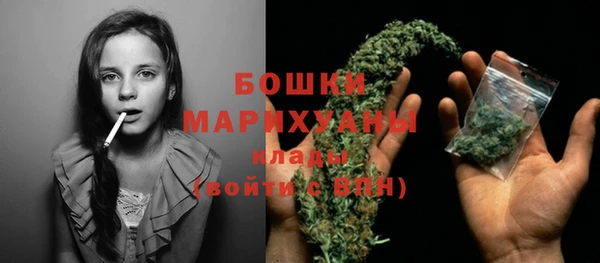 тгк Верхний Тагил