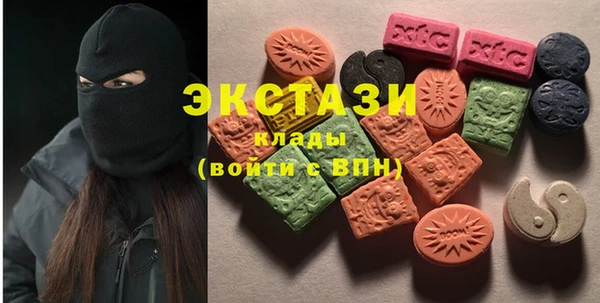 меф Верея