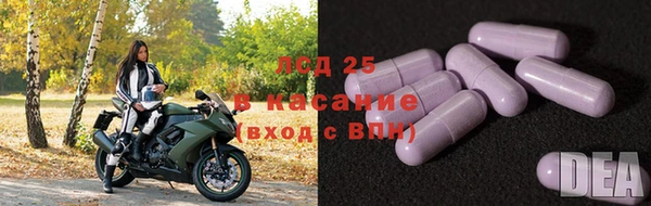 меф Верея