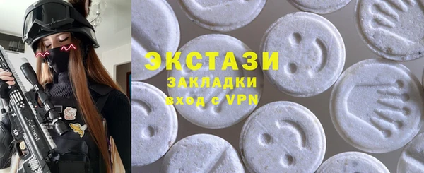 меф Верея