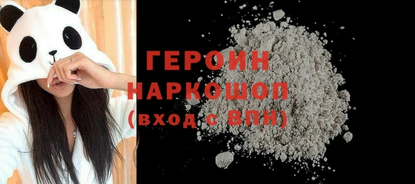 меф Верея
