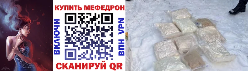 наркошоп  Ахтырский  hydra ссылки  Меф мяу мяу 