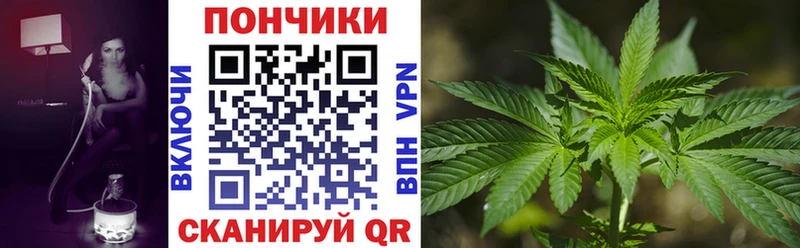 хочу наркоту  Ахтырский  Канабис Bruce Banner 